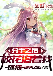 新神探联盟2为什么换人
