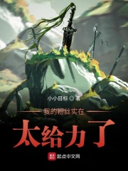 榴莲视频app下载应用宝软件