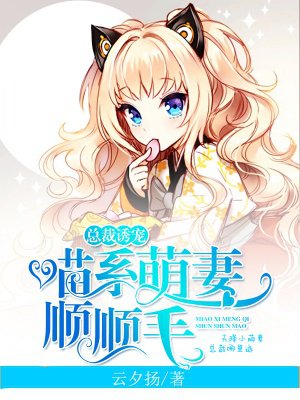 火影忍者邪恶图片