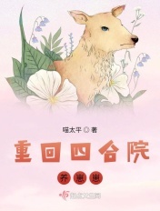 蜜丝视频蜜丝资料大全