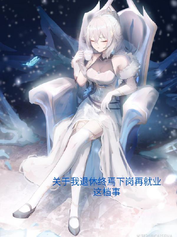云子姝萧云衡小说