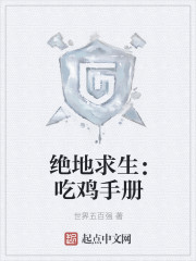 黑人教练与娇妻h系列