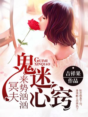 爱恋法国
