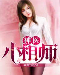 马东锡冠军电影在线高清免费观看