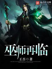 熊出没之猎鹰熊岛免费观看