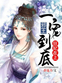 水氢发动机