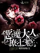 琪琪私人yy480影院
