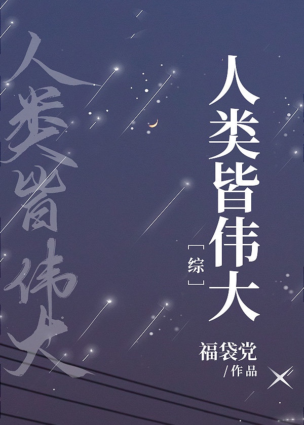 做i爱视频30分钟免费