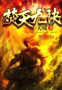 重生之官道下载