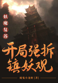 帅老伯老头龟图片