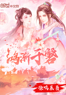 四虎紧急大通知