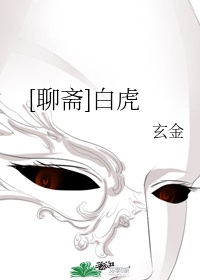 最喜欢爸爸的大机吧