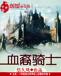 周生如故全24集免费看墨墨