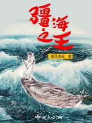 斯瓦希里语