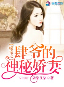 花蝴蝶在线看片大全