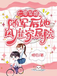 母亲5韩剧国语版