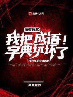 么么哒日本影院