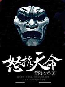 时间停止在线播放