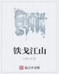 骂人叫人无法回复的句子