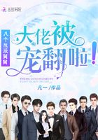 潮湿的心电影
