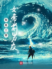 xvideos中国