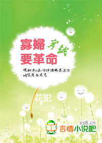 adc影院亚洲