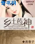 a毛片在线