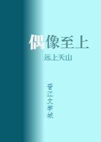 dt小听