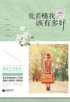 新神榜:杨戬动画片