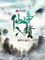 抖咪直播平台