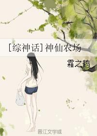 樱花妈妈与太郎