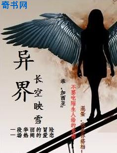满庭遗芳吧bn灌水