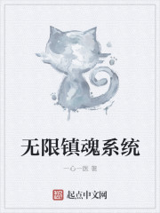 色大哥