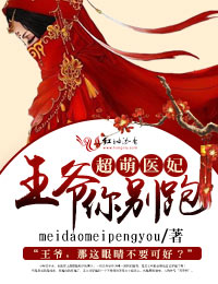 亚洲欧洲日产国码最新