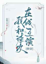 湖人有个孙大圣