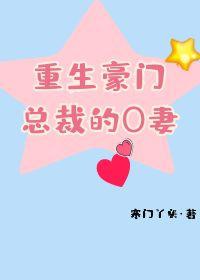 果冻视频传媒MV在线观看