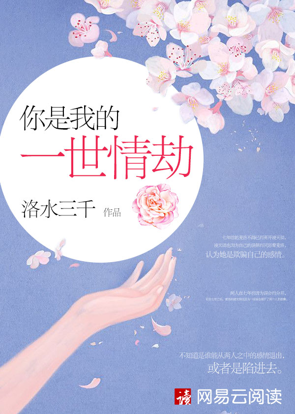 七大罪第一季免费完整版在线观看