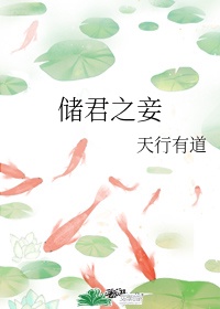 男生是不是亲谁都会有反应