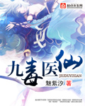 10款夜间禁用免费软件app