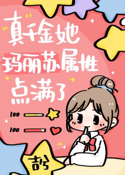 工号9527为您服务