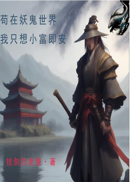 男人的午夜天堂