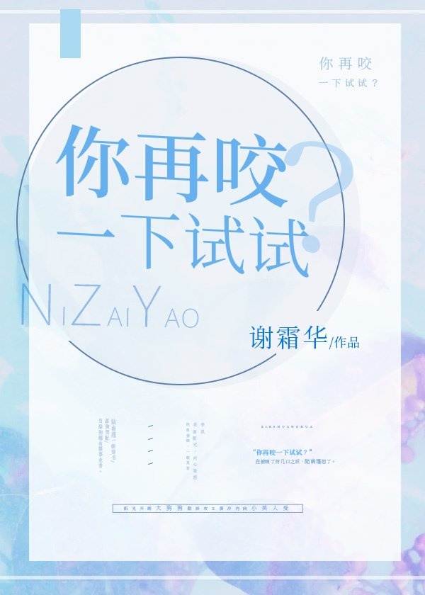 腐国度 完结小说阅读网