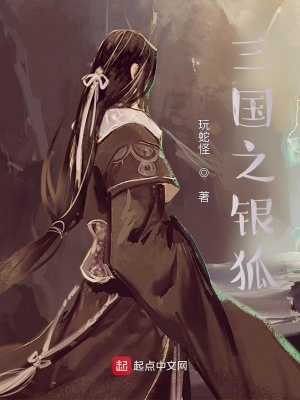 番茄免费阅读小说