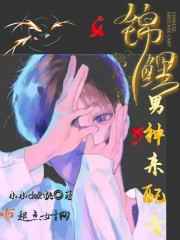 yy私人影院十八岁禁