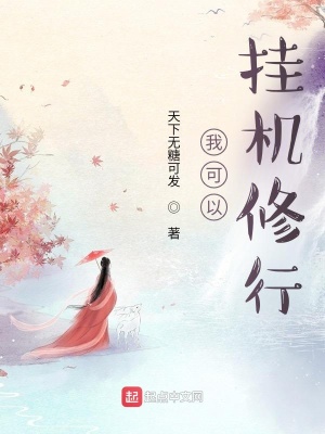 斯巴达克斯第三季下载