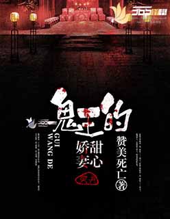 深夜爽爽动态福利gif图在线