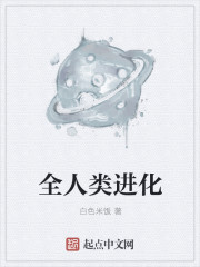 斗破苍穹年番在线观看