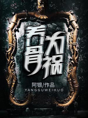 十大最污软件