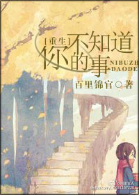 电视剧回家