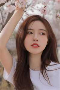 和女儿做